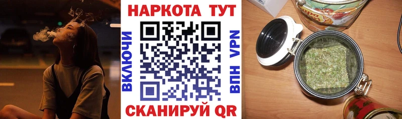 Что такое Кондопога COCAIN  Меф  ГАШИШ 