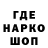 КЕТАМИН VHQ IMPULS TV
