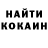МЕФ кристаллы Jordan Sokolov
