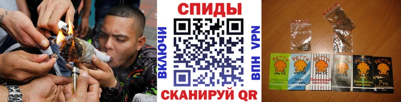 БУТИРАТ жидкий экстази  Кондопога 