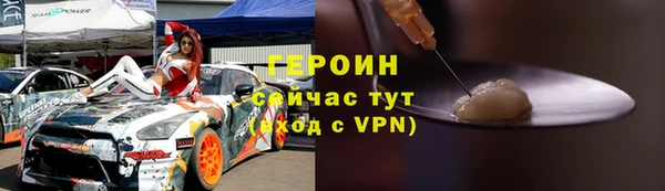 ешки Белокуриха