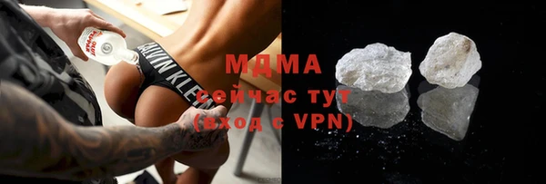 ешки Белокуриха