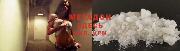 ешки Белокуриха