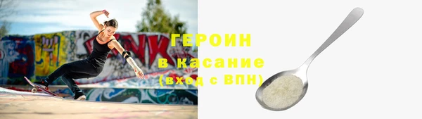 ГАЛЛЮЦИНОГЕННЫЕ ГРИБЫ Белоозёрский