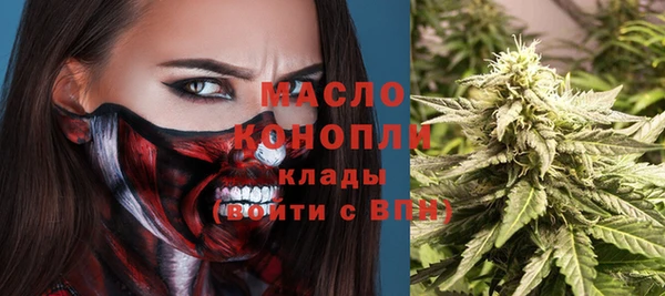 ешки Белокуриха