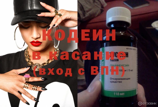 ешки Белокуриха