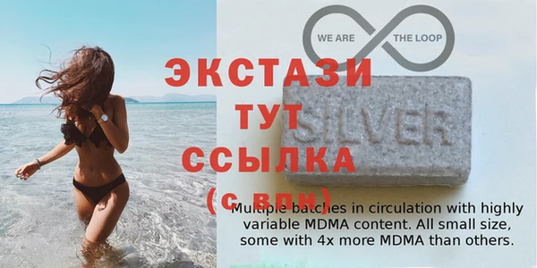 ГАЛЛЮЦИНОГЕННЫЕ ГРИБЫ Белоозёрский