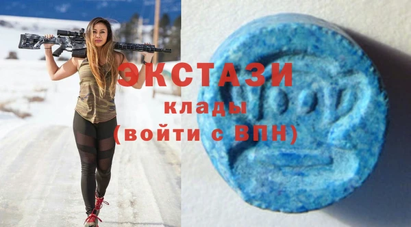 ешки Белокуриха