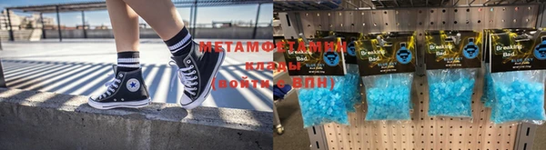 ГАЛЛЮЦИНОГЕННЫЕ ГРИБЫ Белоозёрский
