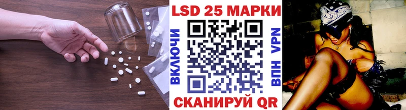 Лсд 25 экстази ecstasy  Кондопога 