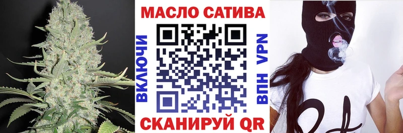 как найти закладки  Кондопога  shop формула  Дистиллят ТГК Wax  MEGA как зайти 