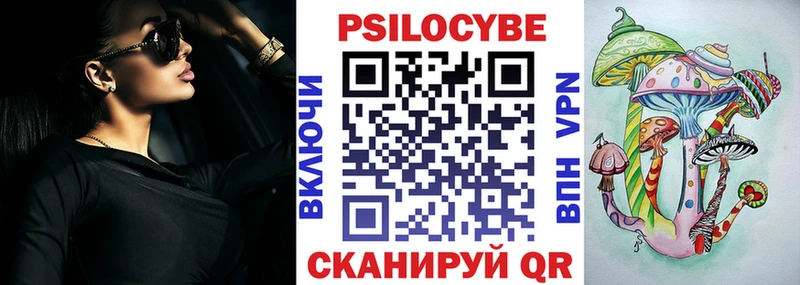 гидра рабочий сайт  Кондопога  Галлюциногенные грибы MAGIC MUSHROOMS  купить  